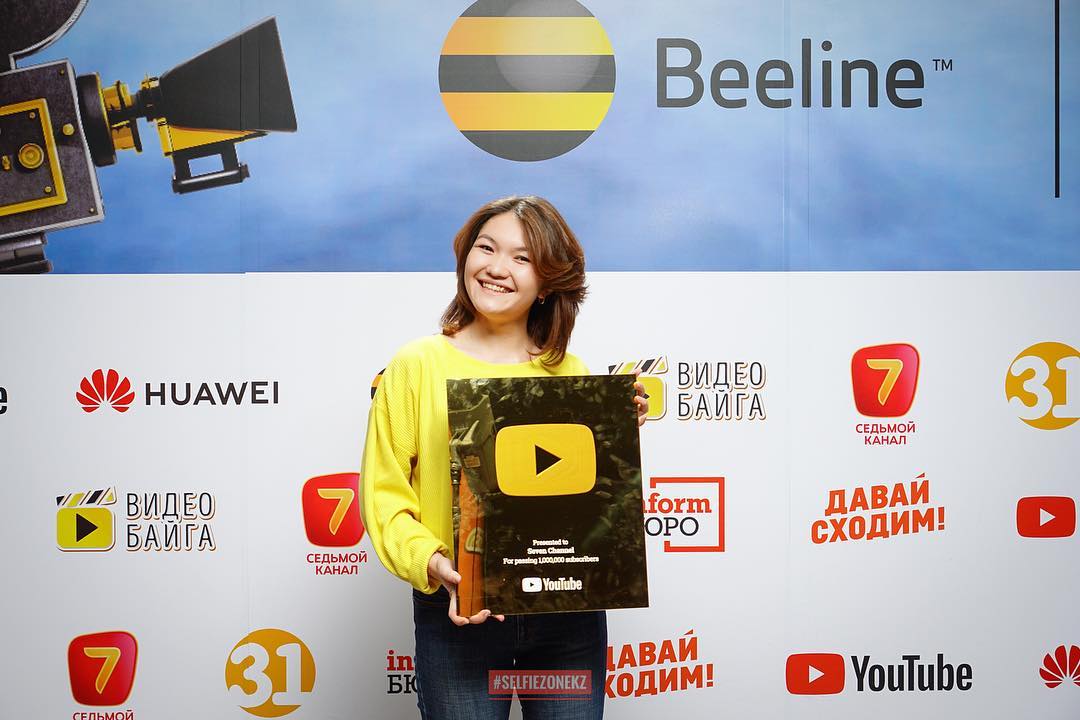 Первый digital-прорыв на ТВ в Казахстане